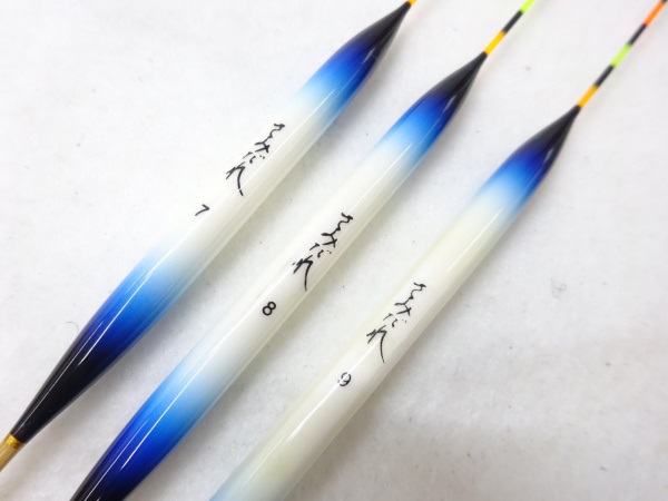 ヘラ浮きセット さみだれ、羽房ひろしなど